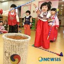 시립사림어린이집