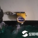 김해가스 이미지