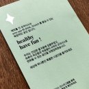 인투더래빗홀 와인 이미지