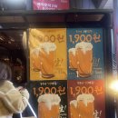 합정 맛집 몽주방 솔직후기