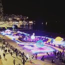 빛으로의원 아이뉴스24