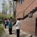 해운경로당 이미지