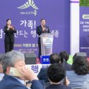 이응 이미지
