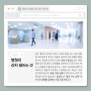 메디-엠 이미지