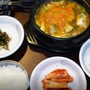 대수식당 이미지