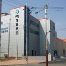 (주)대흥푸드 - 광명시 하안동 | (주)대흥푸드