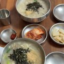 김셰프해물짬뽕 이미지