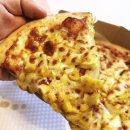 피자스쿨파주해솔마을점 이미지