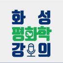 송산도서관 문화교실 이미지