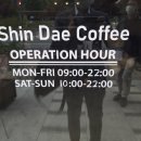 신대수영장 화장실 네이버블로그