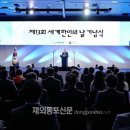 케이에이치프로