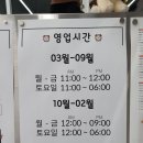 탠유니크