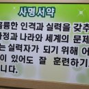 백합지역아동센터(3) 네이버블로그
