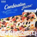 (주)신세계푸드 노브랜드피자 미아점 | 노브랜드 냉동 콤비네이션 피자 Combination Pizza 376g 내돈내산 먹어본 후기