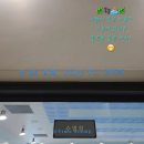 이철환 | [미라클모닝]264일째_독립110일째_아니, 왜 연타를!!(0711)