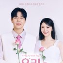 ㈜예스투어 이미지