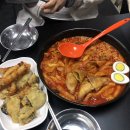호찬떡볶이 | [일원동 맛집] 호찬떡볶이 후기(메뉴판 포함)