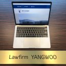 법무법인양우광주분사무소