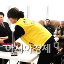 중흥2단지경로당 이미지