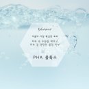 뷰티 다옴 이미지