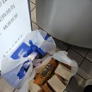 삼보기사식당 | 중국 청도 칭다오 여행 후기 / *2일차 자유여행* 베이징덕, 잔교, 중산로, 마라 해물찜, 54광장 야경...