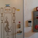 부흥로360번길 이미지