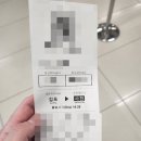 사천승마장 | 진주로 가는 길 김포~사천공항 이용기, 파크프리베 등