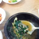 원주복추어탕 이미지