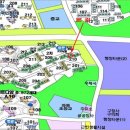 금바위로 이미지