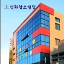 경숙이당구장 이미지