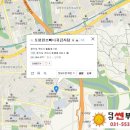 토평 원조뼈다귀 이미지