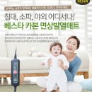 (주)천년넷 이미지