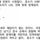 유천 당구장 이미지