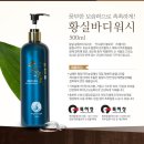 황실목욕탕 이미지