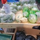 와싸다장터 이미지