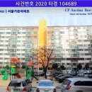 두리이엔지(주) - 4919 | 두리이엔지(주)
