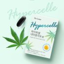 (주)셀포인트 | 하이퍼셀 대마종자유 (효능 + 가격 + 제품 추천 + 닥터린 + 뉴트리코어)