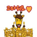 형제세차 이미지