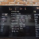 하오하오 마라탕 광장점