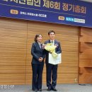 국윤아한마음부부치과의원 이미지