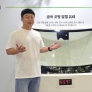 (주)현대환경기술 이미지