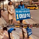 신통방통의원 이미지
