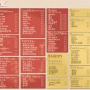 카페일루이스 이미지