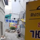 효성여관 이미지