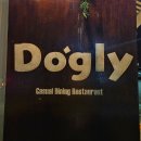 야탑광장(1,2번출구) 공영주차장 입구 | [성남 분당] 특별하고 맛있는 파스타가 있는 야탑역 맛집 - 도글리 Dogly (feat. 안키모 오일 파스타...