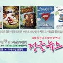 구름다리경로당 이미지