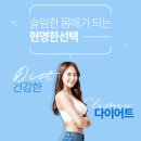 연세해피라인의원 네이버블로그