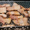 숯불위에돼지 이미지