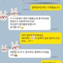 3030영어학원입암점 네이버블로그