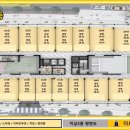 신호프라자 이미지